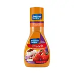 American G French Dressing 267ml